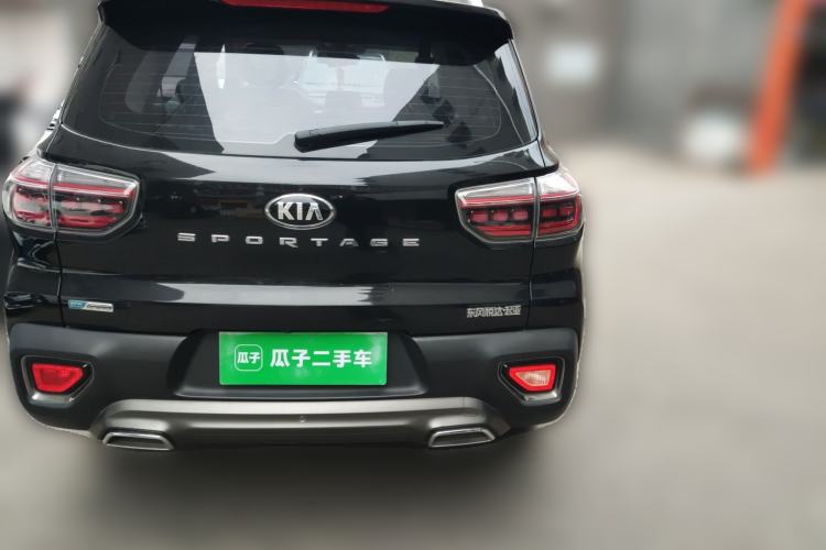 Used Kia Sportage R 2019 2.0L Automatic Smart Luxury Edition Rear