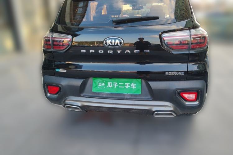 Used Kia Sportage R 2019 2.0L Automatic Smart Luxury Edition Rear