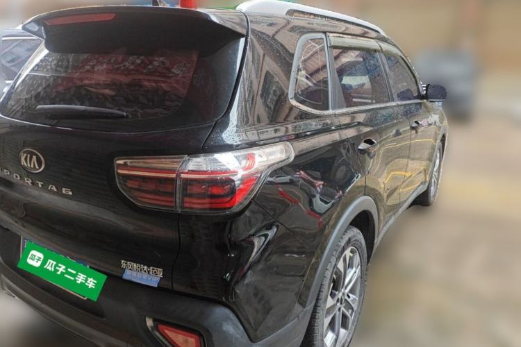 Used Kia Sportage R 2019 2.0L Automatic Smart Luxury Edition Rear Right 45 Deg