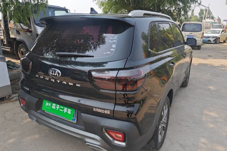 Used Kia Sportage R 2019 2.0L Automatic Smart Luxury Edition Rear Right 45 Deg