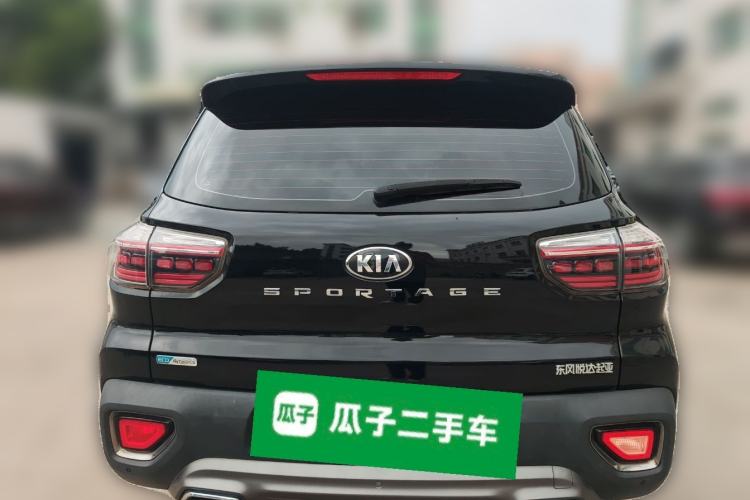 Used Kia Sportage R 2019 2.0L Automatic Smart Luxury Edition Rear