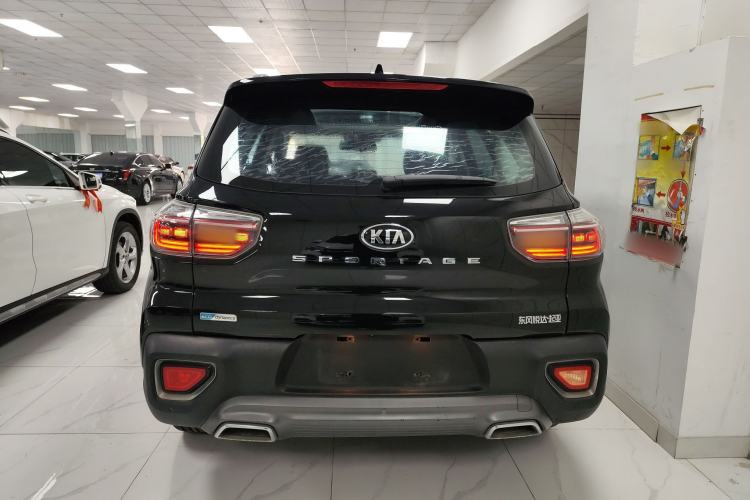 Used Kia Sportage R 2019 2.0L Automatic Smart Luxury Edition Rear