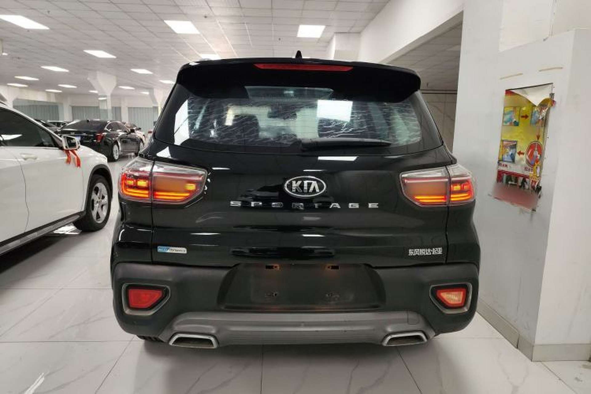 Used Kia Sportage R 2019 2.0L Automatic Smart Luxury Edition Rear