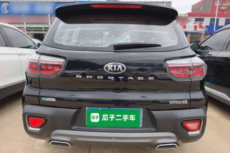 Used Kia Sportage R 2019 2.0L Automatic Smart Luxury Edition Rear