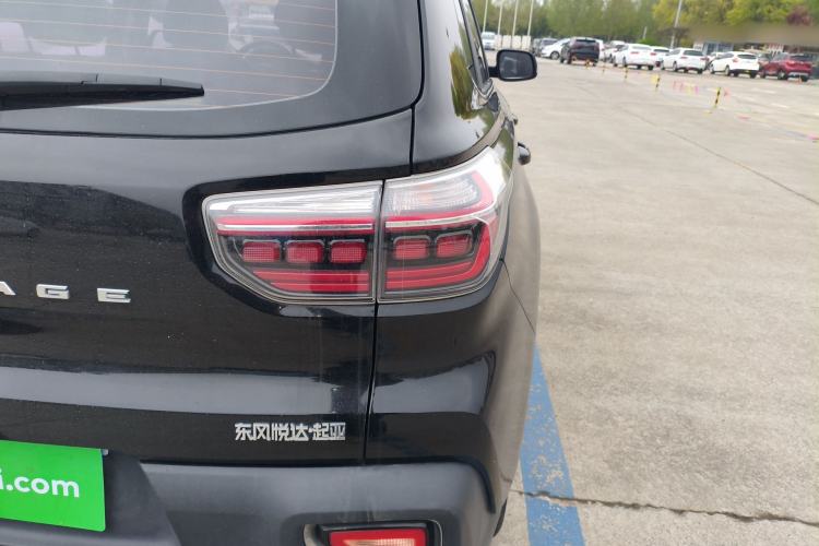 Used Kia Sportage R 2019 2.0L Automatic Smart Luxury Edition Right Rear Taillight