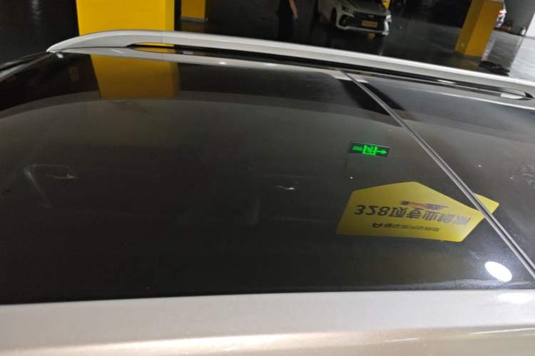 Used Kia Sportage R 2019 2.0L Automatic Smart Luxury Edition Roof