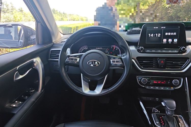 Used Kia Sportage R 2019 2.0L Automatic Smart Luxury Edition Steering Wheel
