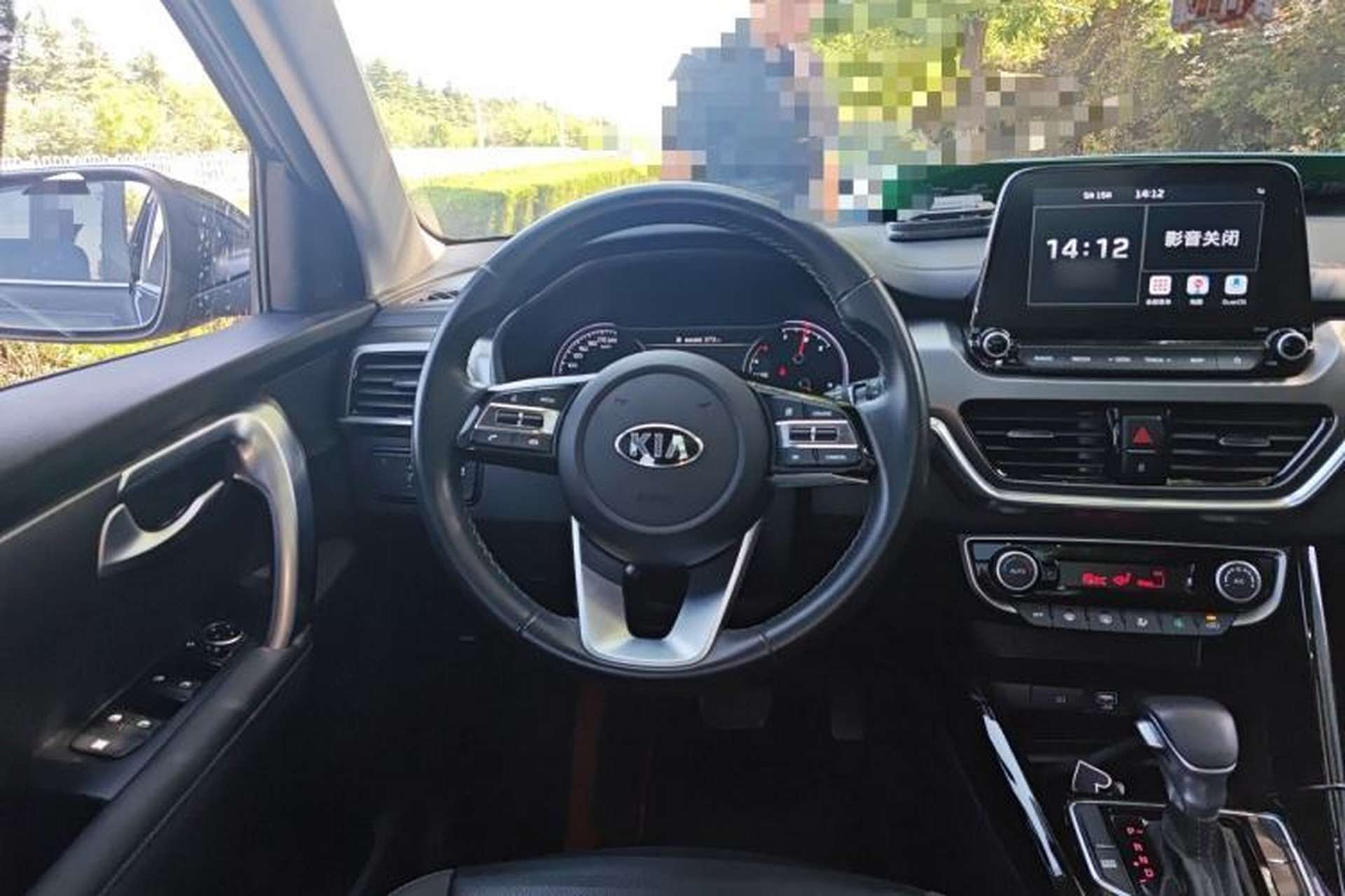 Used Kia Sportage R 2019 2.0L Automatic Smart Luxury Edition Steering Wheel