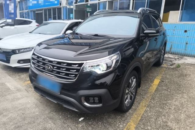 Used Kia Sportage R 2019 2.0L Automatic Smart Luxury Edition