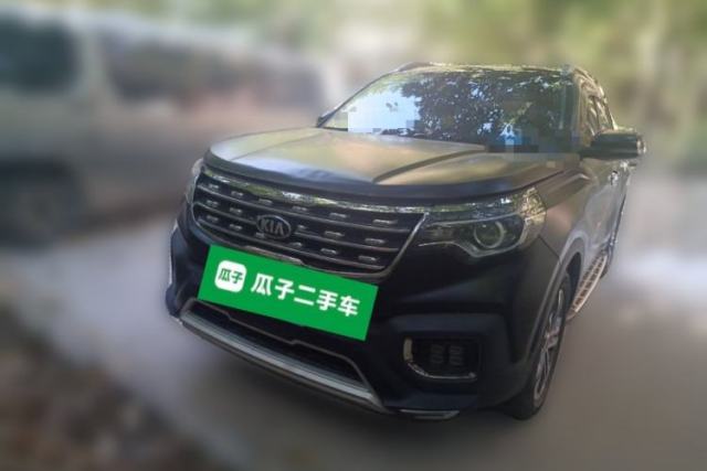 Used Kia Sportage R 2019 2.0L Automatic Smart Luxury Enhanced Edition