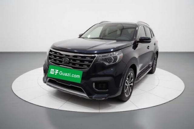 Used Kia Sportage R 2019 2.0L Automatic Smart Luxury Edition
