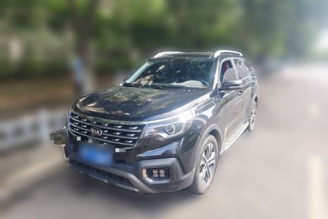Used Kia Sportage R 2019 2.0L Automatic Smart Luxury Edition