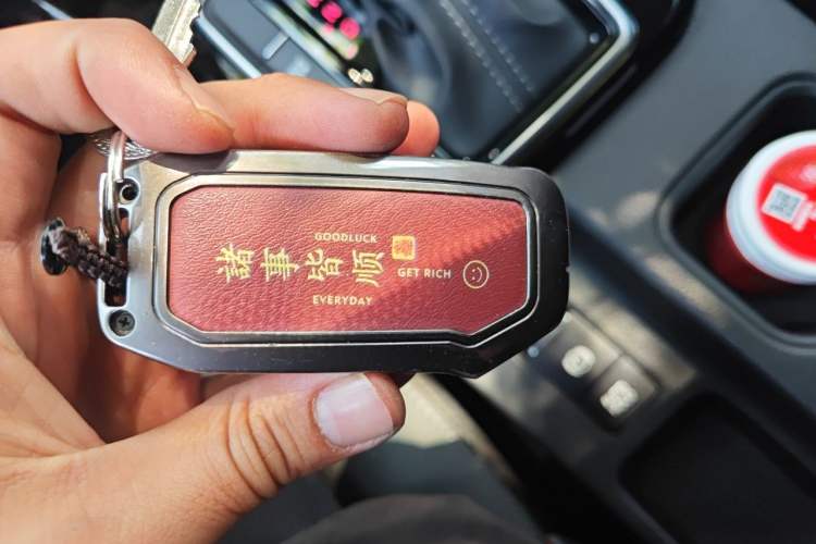 Used Kia Sportage R 2019 2.0L Automatic Smart Luxury Edition Vehicle Key