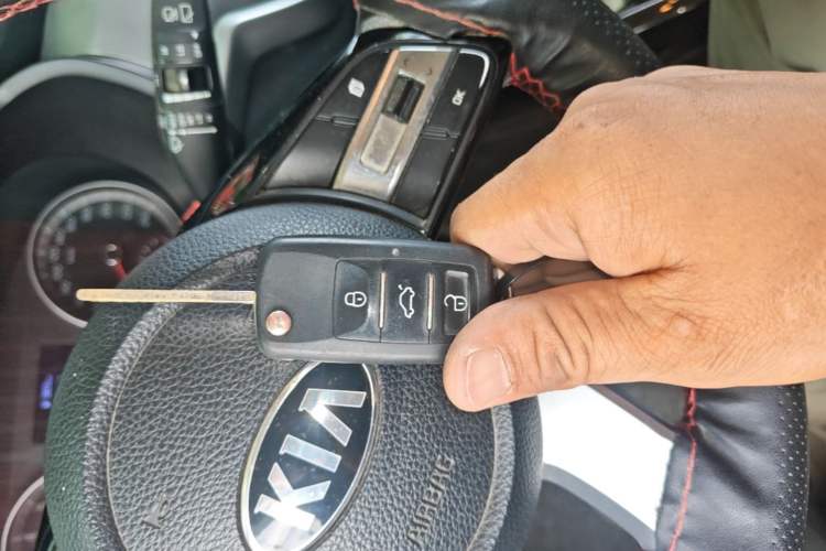 Used Kia Sportage R 2019 2.0L Manual Fashion Edition Vehicle Key