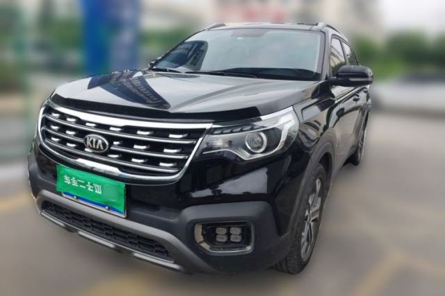 Used Kia Sportage R 2019 2.0L Automatic Smart Luxury Edition