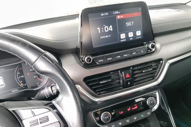 Used Kia Sportage R 2019 2.0L Automatic Smart Luxury Edition Audio And AC Panel