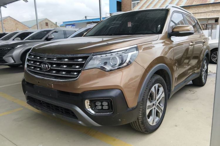 Used Kia Sportage R 2019 2.0L Automatic Smart Luxury Edition Guazi used car, China used car export, Used car for sale, Used  cars, Cheapest cars for sale