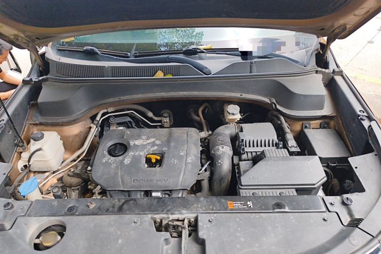 Used Kia Sportage R 2019 2.0L Automatic Smart Luxury Edition Engine Bay