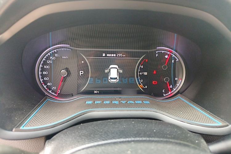 Used Kia Sportage R 2019 2.0L Automatic Smart Luxury Edition Instrument Cluster