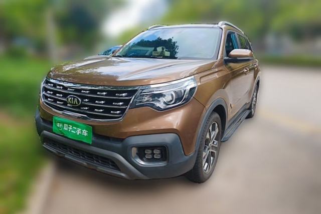 Used Kia Sportage R 2019 2.0L Automatic Smart Luxury Edition