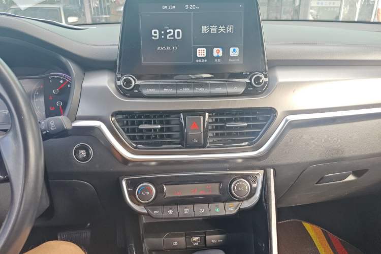 Used Kia Sportage R 2019 2.0L Automatic Smart Luxury Edition Audio And AC Panel