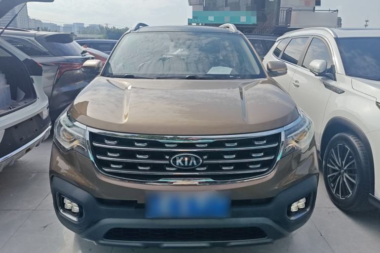 Used Kia Sportage R 2019 2.0L Automatic Smart Luxury Edition Front