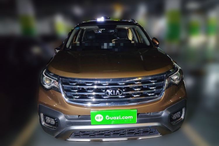 Used Kia Sportage R 2019 2.0L Automatic Smart Luxury Edition Front