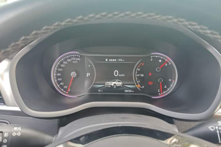 Used Kia Sportage R 2019 2.0L Automatic Smart Luxury Edition Instrument Cluster