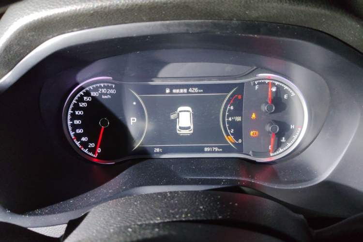 Used Kia Sportage R 2019 2.0L Automatic Smart Luxury Edition Instrument Cluster