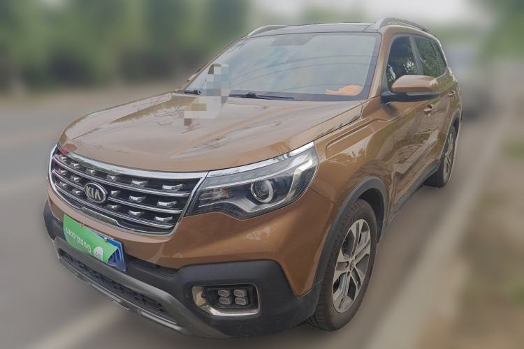 Used Kia Sportage R 2019 2.0L Automatic Smart Luxury Edition Guazi used car, China used car export, Used car for sale, Used  cars, Cheapest cars for sale