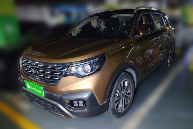 Used Kia Sportage R 2019 2.0L Automatic Smart Luxury Edition