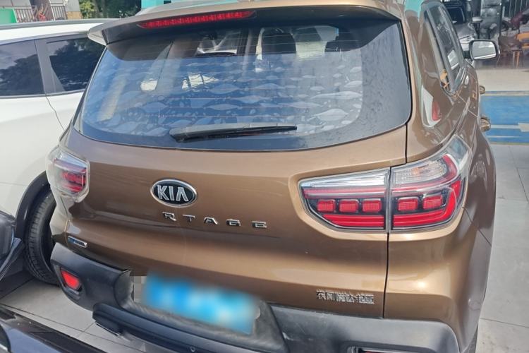 Used Kia Sportage R 2019 2.0L Automatic Smart Luxury Edition Rear