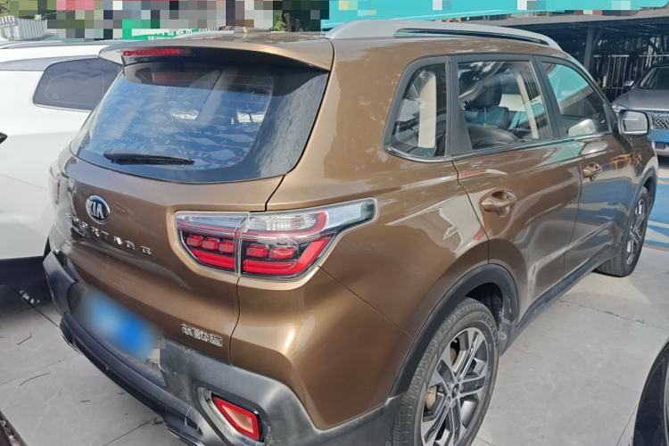 Used Kia Sportage R 2019 2.0L Automatic Smart Luxury Edition Rear Right 45 Deg