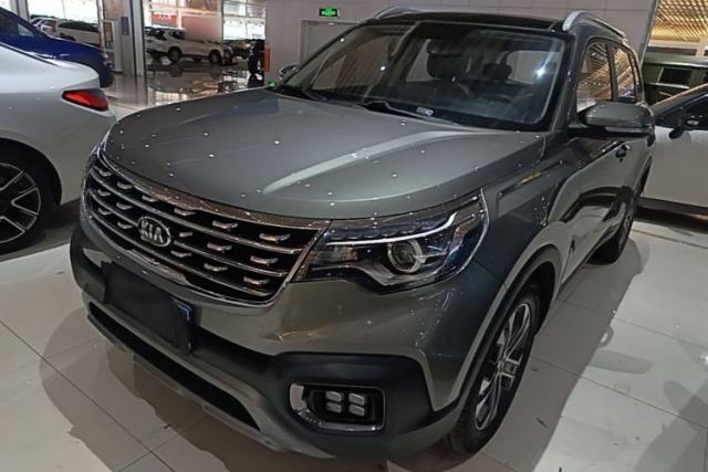 Used Kia Sportage R 2019 2.0L Automatic Smart Luxury Edition
