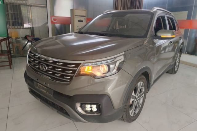 Used Kia Sportage R 2019 2.0L Automatic Smart Luxury Edition