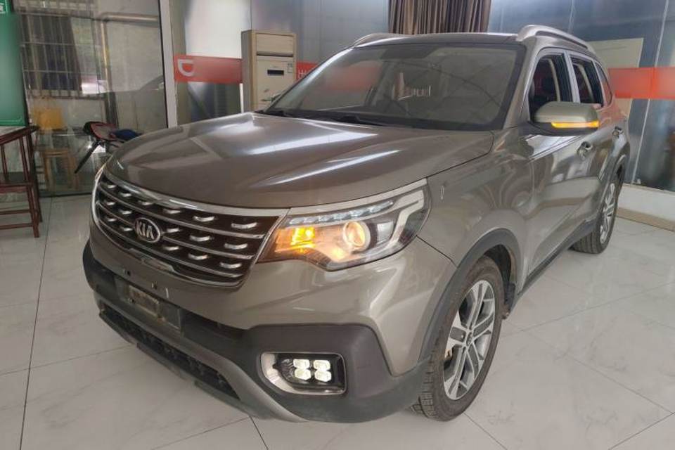 Kia Sportage R 2019