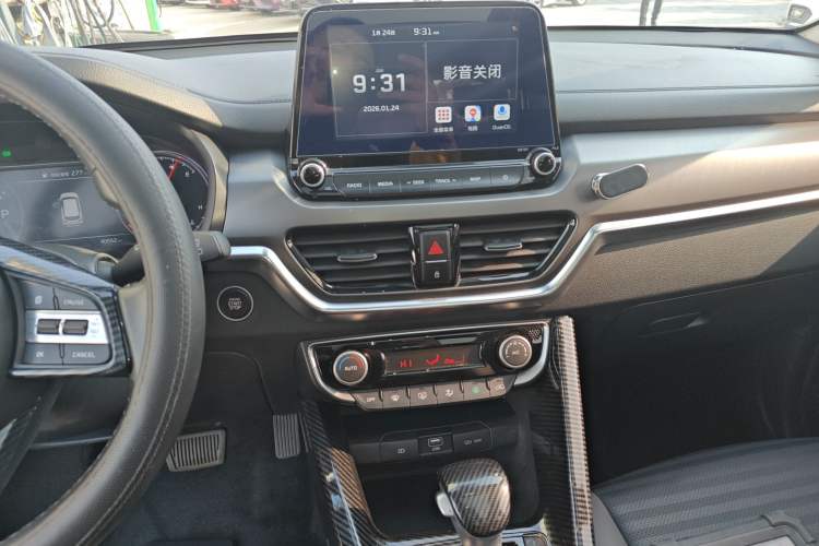 Used Kia Sportage R 2019 2.0L Automatic Smart Luxury Edition Audio And AC Panel