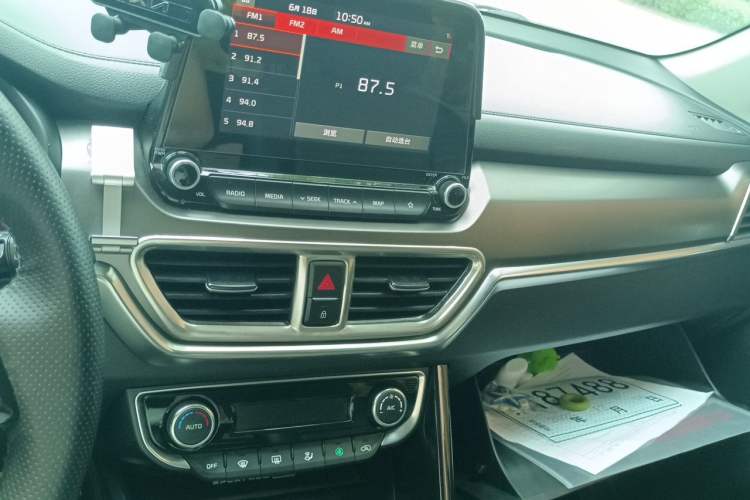 Used Kia Sportage R 2019 2.0L Automatic Smart Luxury Edition Audio And AC Panel
