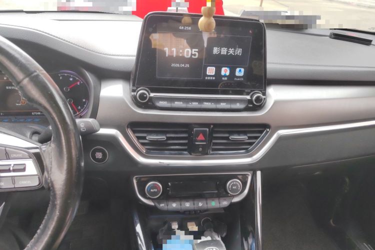 Used Kia Sportage R 2019 2.0L Automatic Smart Luxury Edition Audio And AC Panel