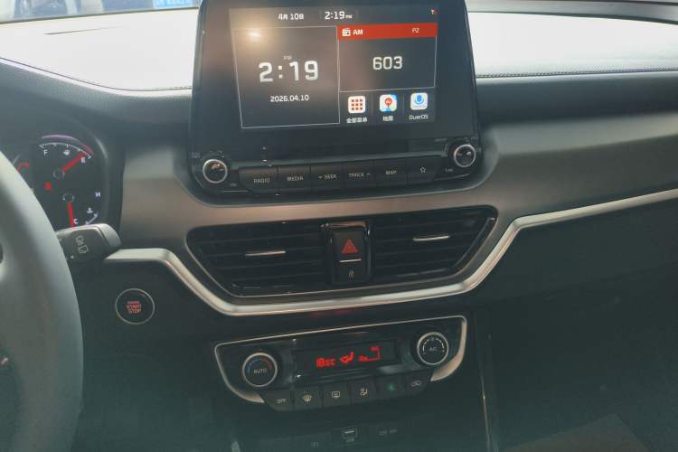 Used Kia Sportage R 2019 2.0L Automatic Smart Luxury Edition Audio And AC Panel