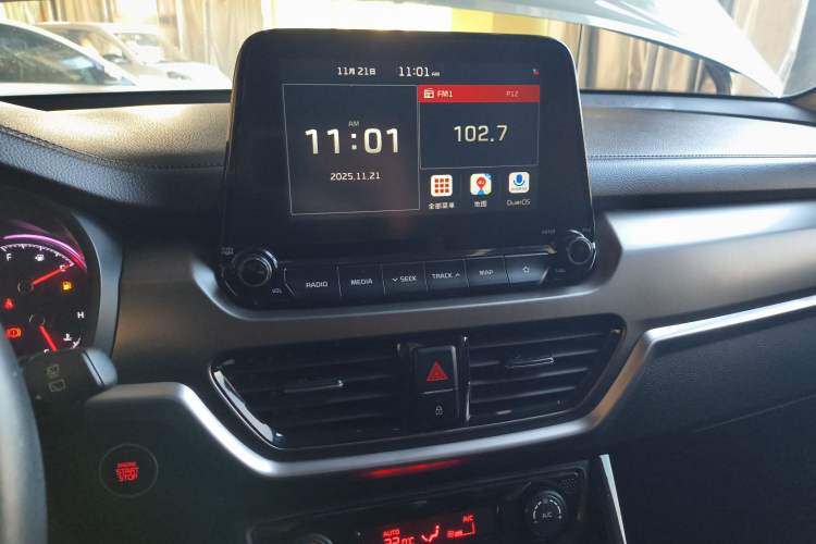 Used Kia Sportage R 2019 2.0L Automatic Smart Luxury Edition Audio And AC Panel