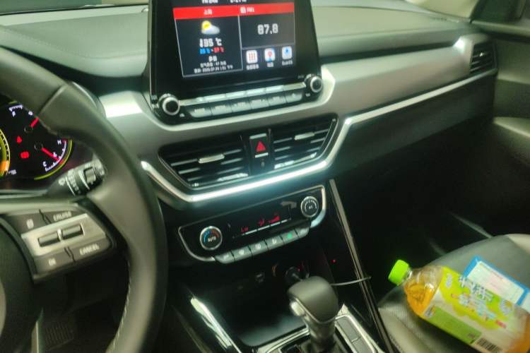 Used Kia Sportage R 2019 2.0L Automatic Smart Luxury Edition Audio And AC Panel
