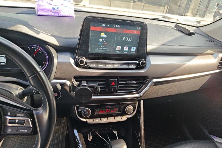 Used Kia Sportage R 2019 2.0L Automatic Smart Luxury Edition Audio And AC Panel