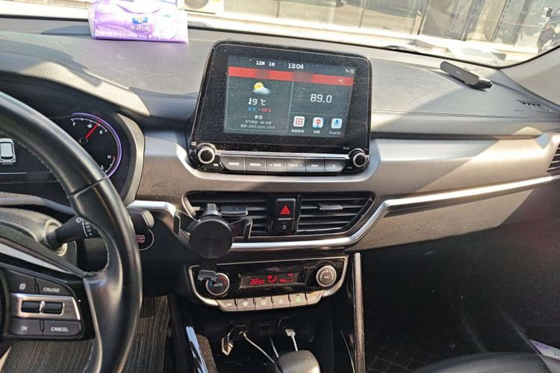 Used Kia Sportage R 2019 2.0L Automatic Smart Luxury Edition Audio And AC Panel
