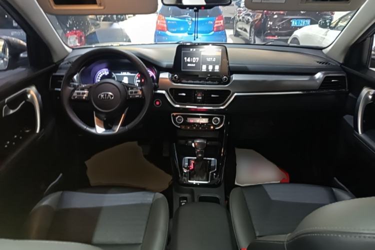 Used Kia Sportage R 2019 2.0L Automatic Smart Luxury Edition Center Console