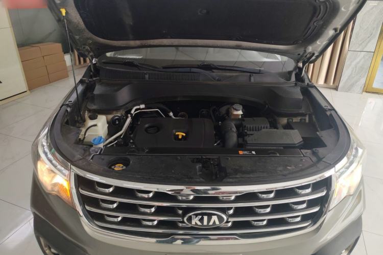 Used Kia Sportage R 2019 2.0L Automatic Smart Luxury Edition Engine Bay