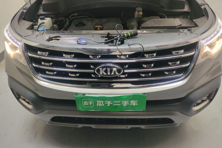 Used Kia Sportage R 2019 2.0L Automatic Smart Luxury Edition Engine Bay