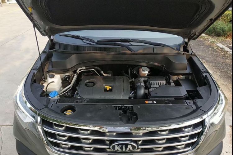 Used Kia Sportage R 2019 2.0L Automatic Smart Luxury Edition Engine Bay