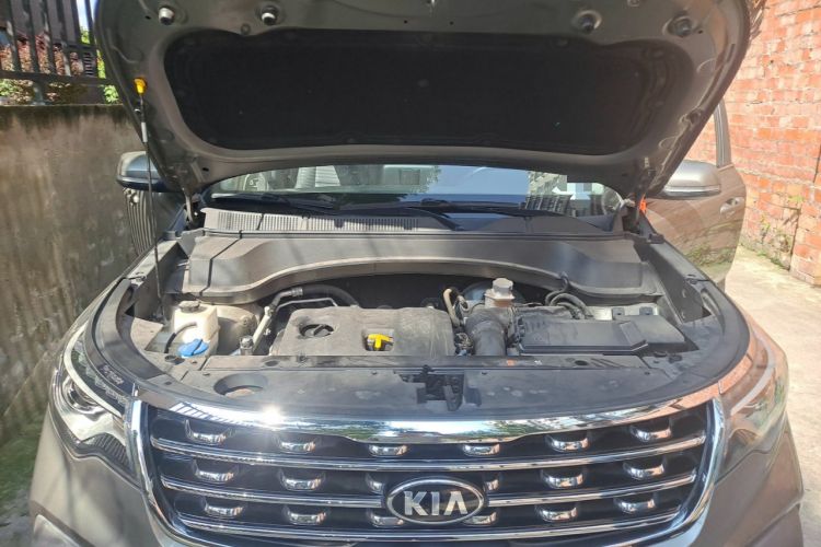 Used Kia Sportage R 2019 2.0L Automatic Smart Luxury Edition Engine Bay