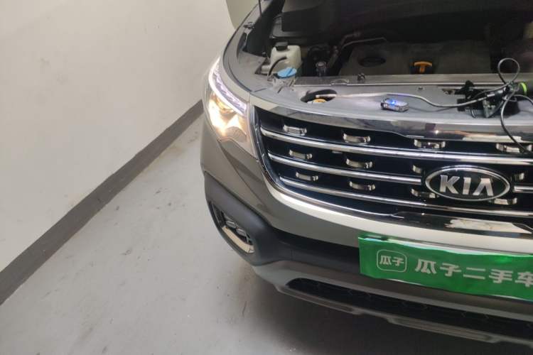 Used Kia Sportage R 2019 2.0L Automatic Smart Luxury Edition Engine Bay Right